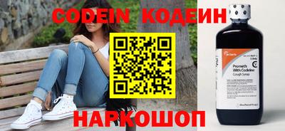 каннабис Гуково