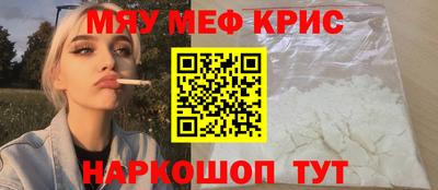 кокаин колумбия Гудермес