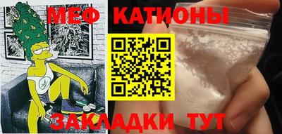 кокаин колумбия Гудермес