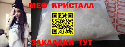 ECSTASY Добрянка