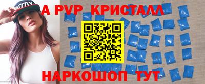 PSILOCYBIN Гулькевичи