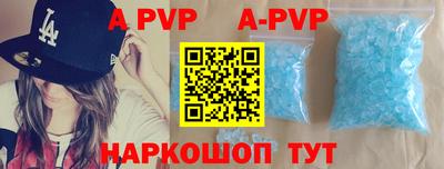 кокаин колумбия Гудермес