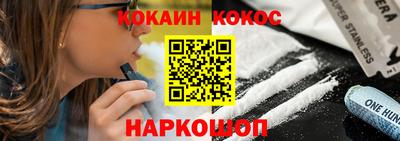 ПСИЛОЦИБИНОВЫЕ ГРИБЫ Дмитров