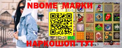 ПСИЛОЦИБИНОВЫЕ ГРИБЫ Дмитров
