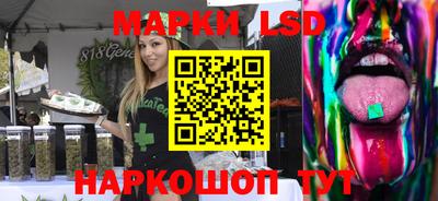 кокаин колумбия Гудермес