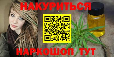 ECSTASY Добрянка