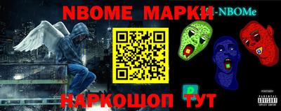 PSILOCYBIN Гулькевичи