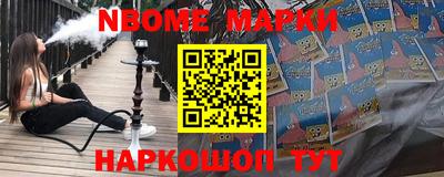 PSILOCYBIN Гулькевичи
