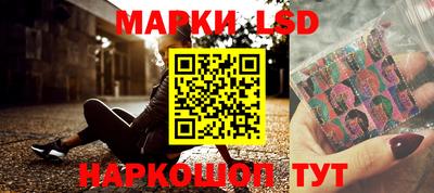 ПСИЛОЦИБИНОВЫЕ ГРИБЫ Дмитров
