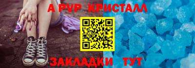 каннабис Гуково