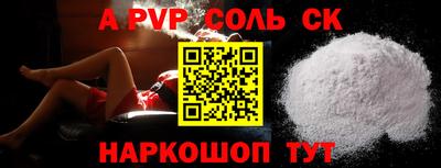кокаин колумбия Гудермес