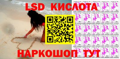 кокаин колумбия Гудермес