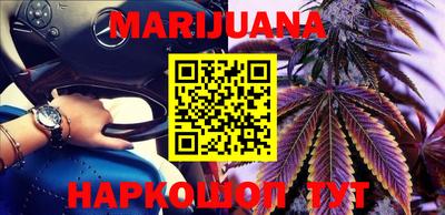 PSILOCYBIN Гулькевичи