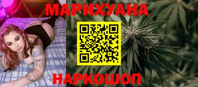 ПСИЛОЦИБИНОВЫЕ ГРИБЫ Дмитров
