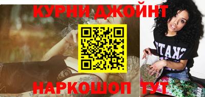 кокаин колумбия Гудермес