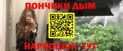 соль ск Долгопрудный