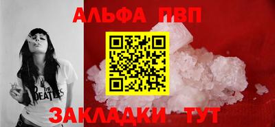 кокаин колумбия Гудермес