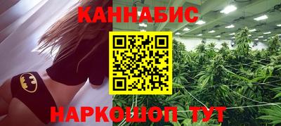 PSILOCYBIN Гулькевичи
