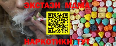 кокаин колумбия Гудермес