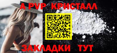 PSILOCYBIN Гулькевичи