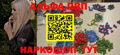 ПСИЛОЦИБИНОВЫЕ ГРИБЫ Дмитров