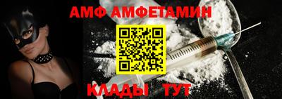каннабис Гуково