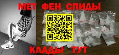 PSILOCYBIN Гулькевичи