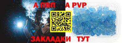 PSILOCYBIN Гулькевичи