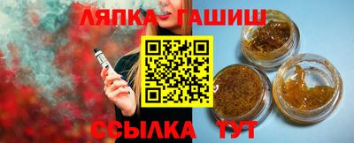 кокаин колумбия Гудермес