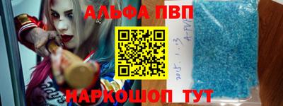 PSILOCYBIN Гулькевичи