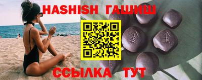 ECSTASY Добрянка