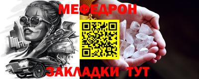 кокаин колумбия Гудермес